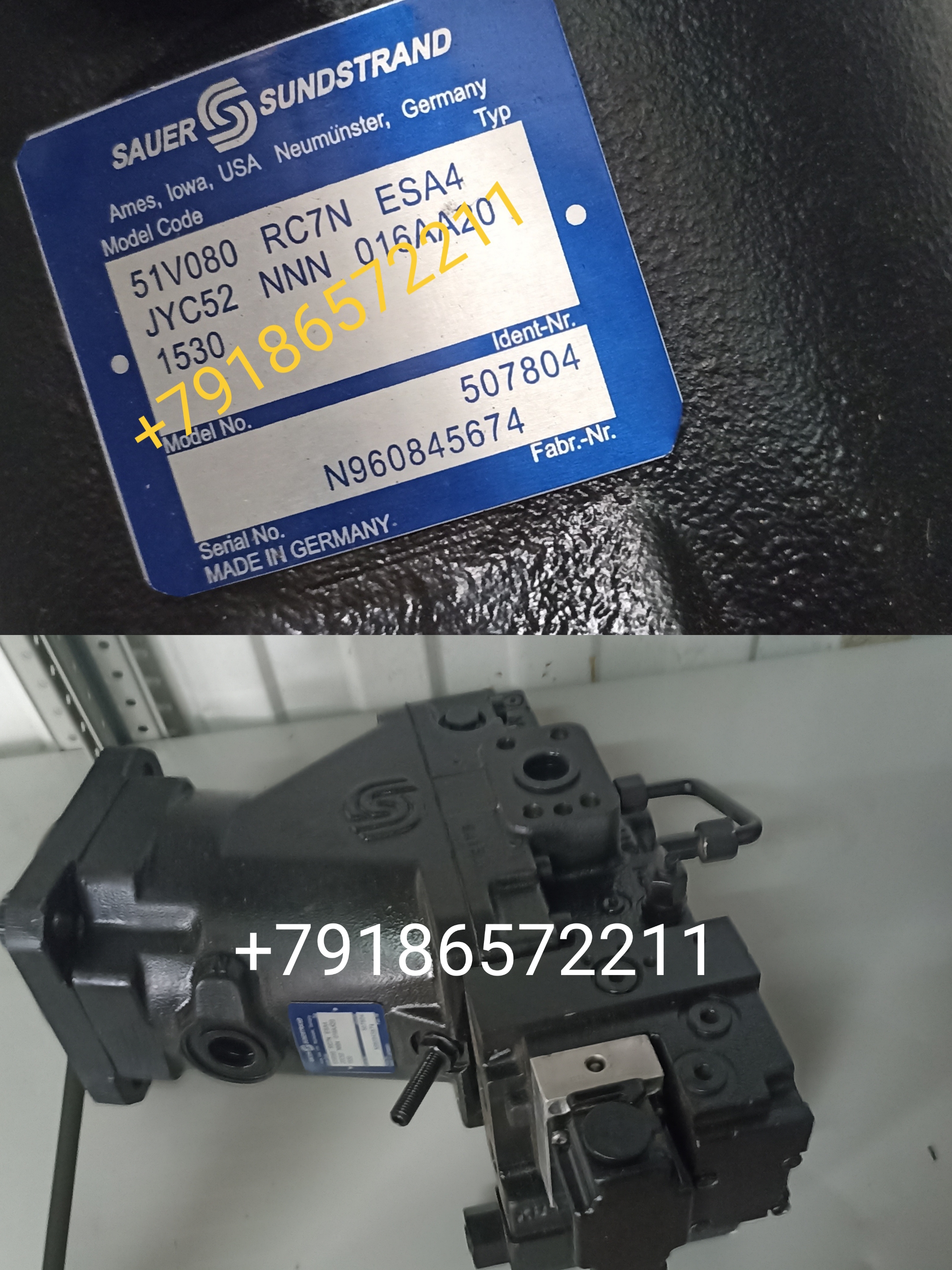 Гидромотор Sauer sundstrand 51V080 Гидромотор Sauer sundstrand 51V080